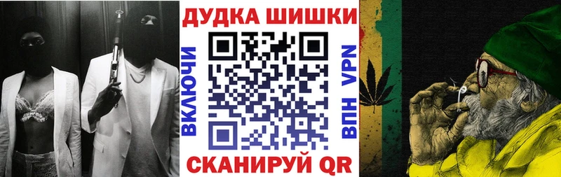 Где купить наркотики Кропоткин ОМГ ОМГ tor  СОЛЬ  Меф  Гашиш  АМФЕТАМИН  Каннабис  Cocaine 