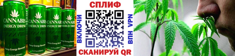 Canna-Cookies марихуана  купить  цена  Кропоткин 