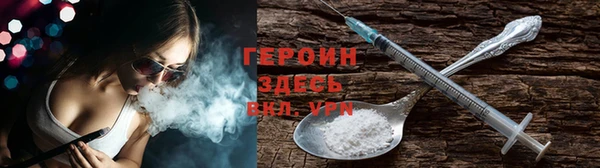 spice Алексин