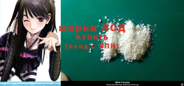 spice Алексин