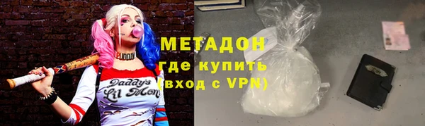 spice Алексин