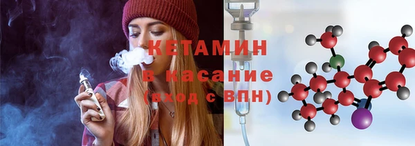 spice Алексин