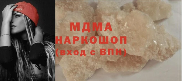 spice Алексин