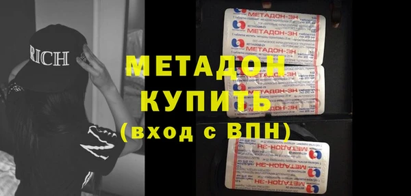spice Алексин