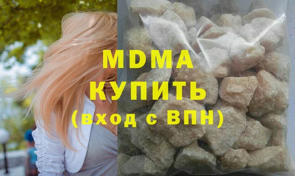 мефедрон Алзамай