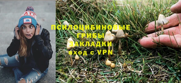 мефедрон Алзамай