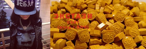 мескалин Алексеевка