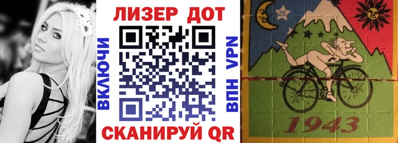 Марки 25I-NBOMe 1,5мг  хочу   ссылка на мегу как войти  Кропоткин 