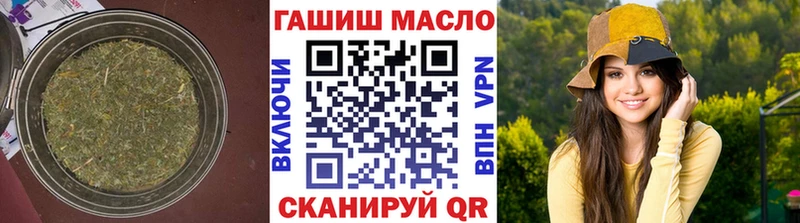 даркнет сайт  Кропоткин  Дистиллят ТГК вейп с тгк 